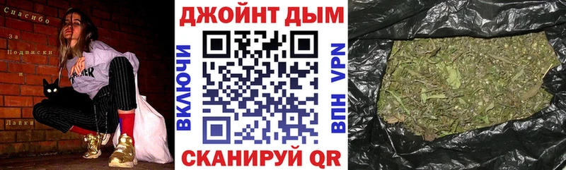 Сколько стоит Сорочинск ГАШИШ  Кодеин  АМФЕТАМИН  МЕФ  A PVP 