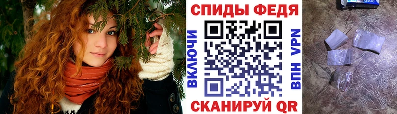 АМФ 97%  hydra ONION  Сорочинск 
