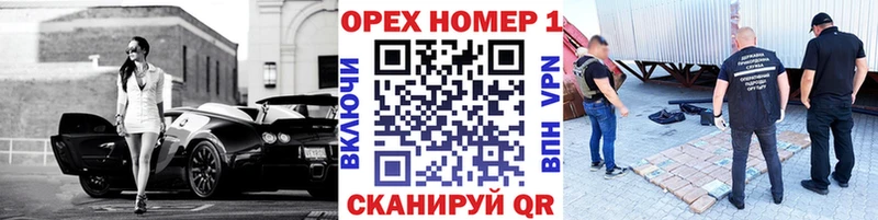 КОКАИН Перу  гидра маркетплейс  Сорочинск 
