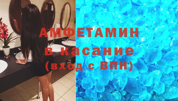COCAINE Алексеевка