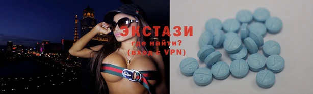 дистиллят марихуана Алексин