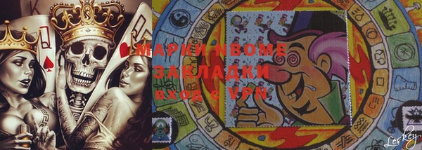 герыч Алзамай