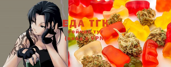 героин Абаза